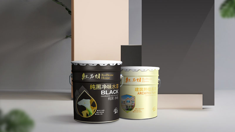 水性內(nèi)墻漆