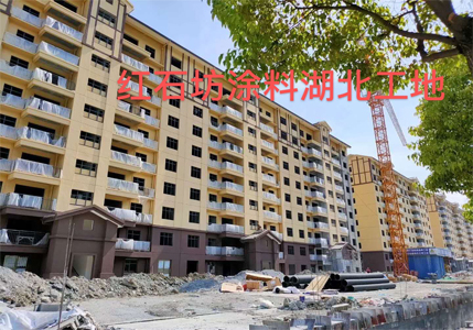 湖北五峰安置小區(qū)